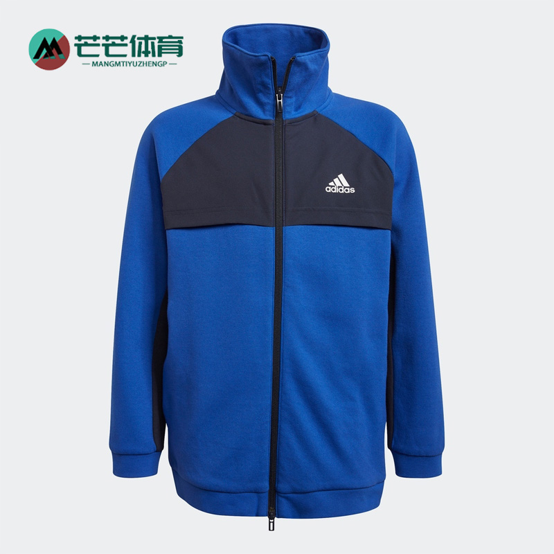 Adidas/阿迪达斯儿童外套