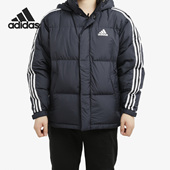 保暖运动连帽羽绒服EH3973 户外男子冬季 Adidas 阿迪达斯正品