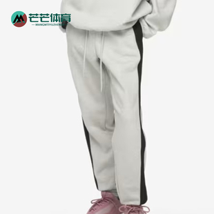 Adidas/阿迪达斯正品FearofGodAthleticsHPants经典长裤KC6457