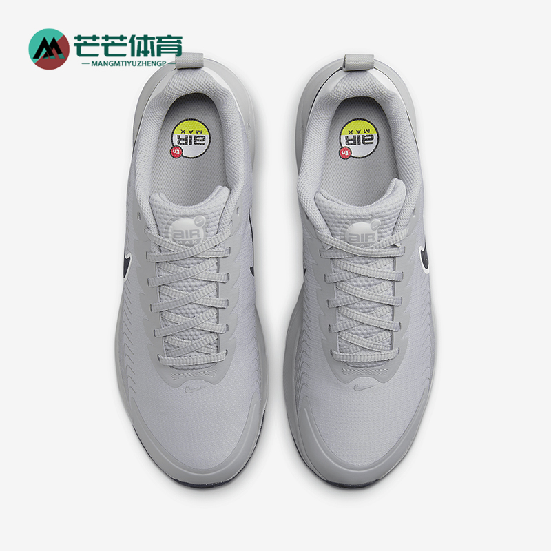 Nike/耐克正品新款男士潮流防滑耐磨回弹休闲鞋FD4329-003