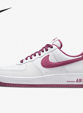 Nike/耐克官方正品AIR FORCE 1 '07男子运动休闲板鞋DH7561-101