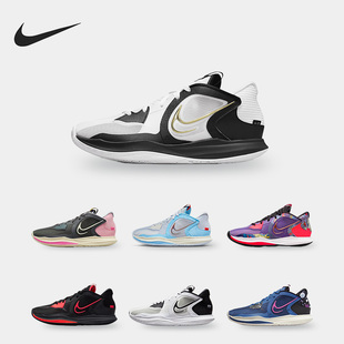 Low Kyrie 5男士 耐磨低帮实战减震篮球鞋 002 Nike DJ6012 耐克正品