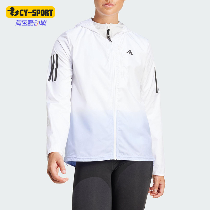 Adidas/阿迪达斯正品新款女士跑步渐变运动连帽外套JC9895