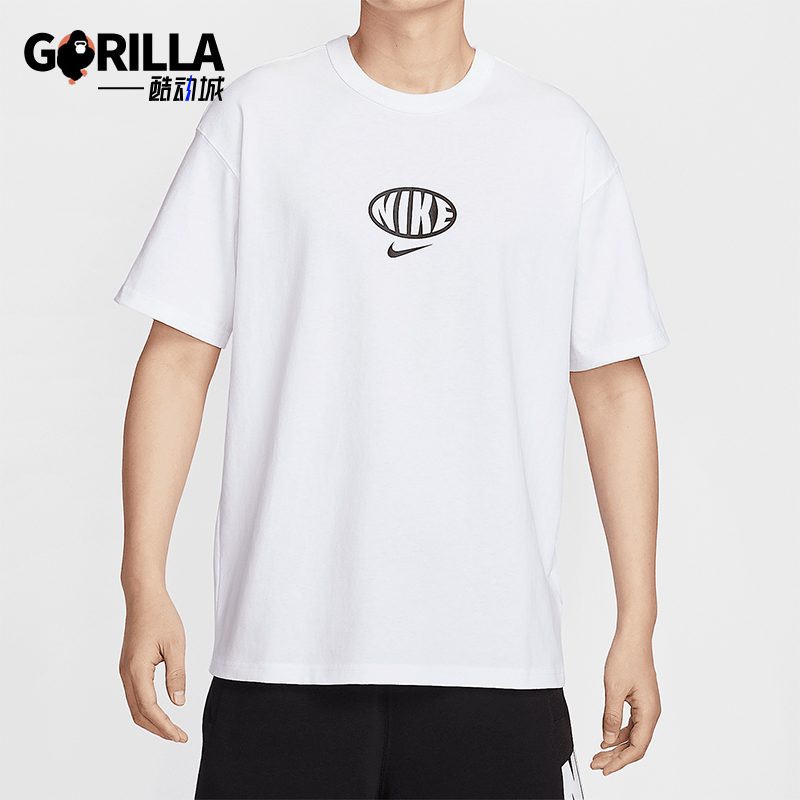 Nike/耐克正品2025夏季款男士针织透气经典图案短袖IB7554-100