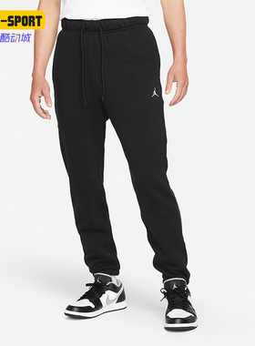 Nike/耐克正品运动 JORDAN 男子实战篮球训练休闲长裤 DA9821-010