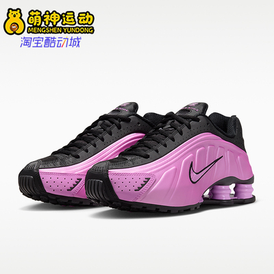 Nike/耐克正品Shox R4 女士时尚复古经典运动休闲鞋AR3565-014