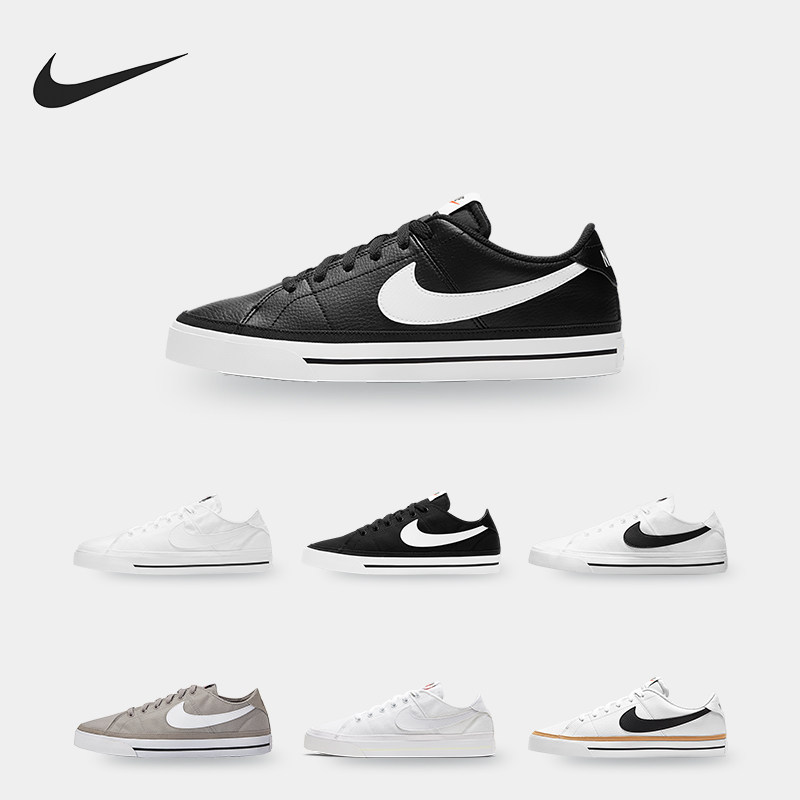 Nike/耐克正品 夏季新款男女运动时尚低帮休闲板鞋 CW6539,运动鞋new,板鞋,淘宝优惠券,粉丝福利购,淘宝优惠卷