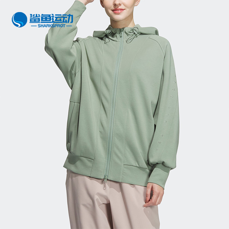 阿迪达斯女士运动外套IK4292