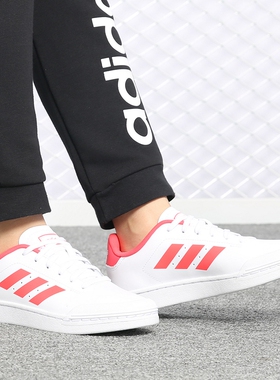 Adidas/阿迪达斯正品NEO 春季新款女子低帮运动休闲鞋 F34621