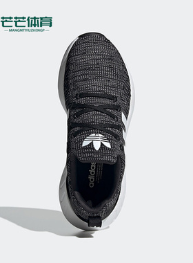 Adidas/阿迪达斯正品三叶草SWIFT RUN 22 J儿童透气运动鞋 GW8176
