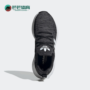 J儿童透气运动鞋 Adidas GW8176 RUN 阿迪达斯正品 三叶草SWIFT