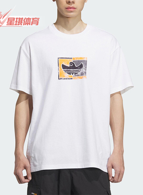 Adidas/阿迪达斯正品三叶草男女针织宽松圆领简约休闲T恤KD4289