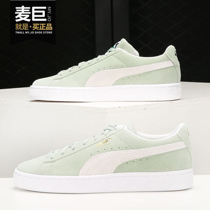 Puma/彪马正品当季新款男女同款低帮运动休闲板鞋374915-13