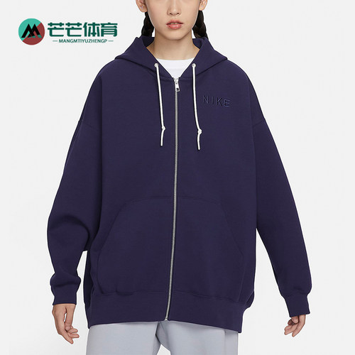 耐克正品女子时尚休闲外套