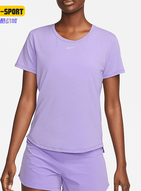 Nike/耐克正品夏季新款女士透气运动短款耐穿短袖DD0619-567