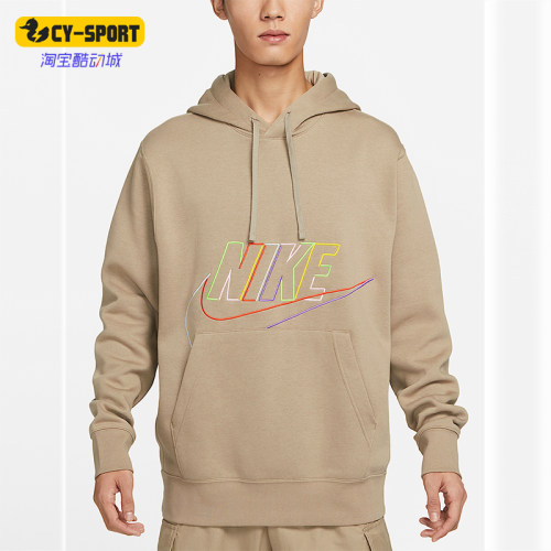 Nike/耐克正品套头连帽卫衣新款男女经典休闲连帽卫衣DX0542-247