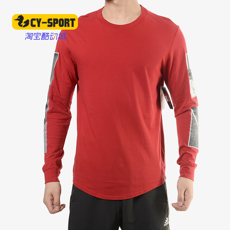 Nike/耐克正品新款宽松圆领保暖长袖休闲运动T恤 878406,运动服/休闲服装,运动T恤,淘宝优惠券,粉丝福利购,淘宝优惠卷