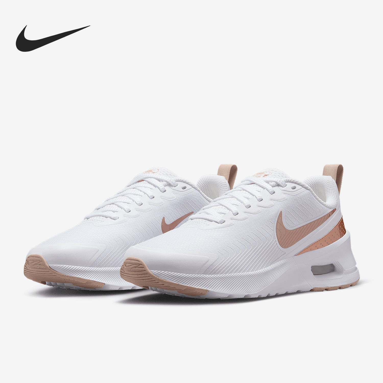 耐克女士运动系带休闲鞋