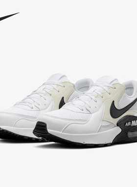 Nike/耐克正品Air Max Excee男士气垫缓震跑步鞋FN7304-100