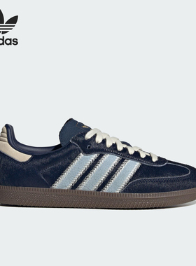 Adidas/阿迪达斯正品三叶草女士休闲耐磨低帮系带运动鞋JS3934