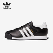 Adidas 019351 Retro男女低帮运动休闲鞋 阿迪达斯正品 Samoa