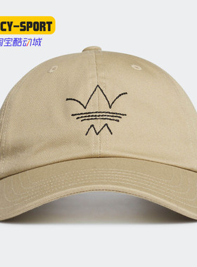 Adidas/阿迪达斯正品三叶草RYV DAD CAP男女运动帽子棒球帽GN2279
