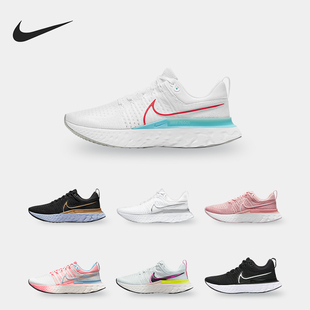 RUN 缓震透气男女运动跑步鞋 600 Nike CT2423 耐克正品