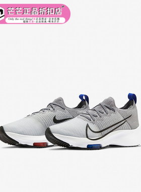 Nike/耐克正品新款AIR ZOOM TEMPO FK (GS) 大童跑步童鞋CJ2102