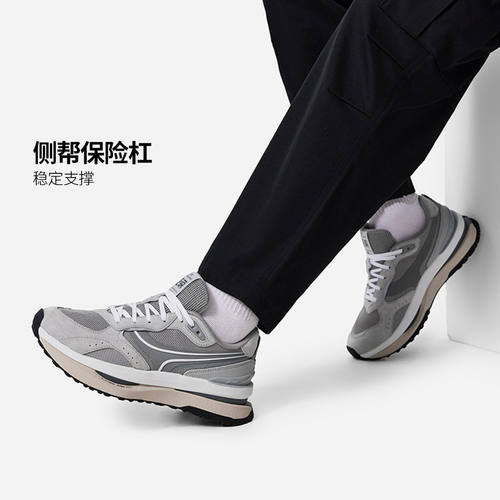李宁正品征荣 M1000男女同款反光轻量高回弹经典休闲鞋AGCU073-7