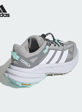 Adidas/阿迪达斯正品FREEHIKER男女耐磨户外减震徒步运动鞋HQ4884