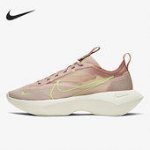 CI0905 Nike 200 LITE时尚 休闲厚底运动鞋 耐克正品 女子VISTA