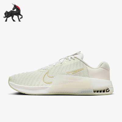 Nike/耐克透气耐磨训练鞋