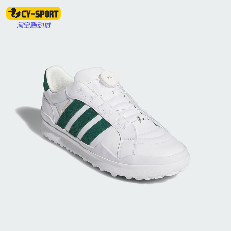 Adidas/阿迪达斯正品2026男经典防滑耐磨运动高尔夫球鞋HP3716