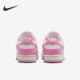HJ7673 Nike 101 Low女士时尚 耐磨耐穿休闲板鞋 耐克正品 Dunk