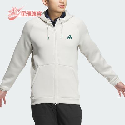 Adidas/阿迪达斯正品新款男士复古拉链连帽夹克外套IX5708