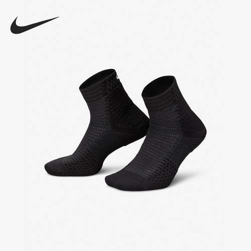 Nike/耐克正品Unicorn男女耐磨透气运动袜一双装DQ7597-010