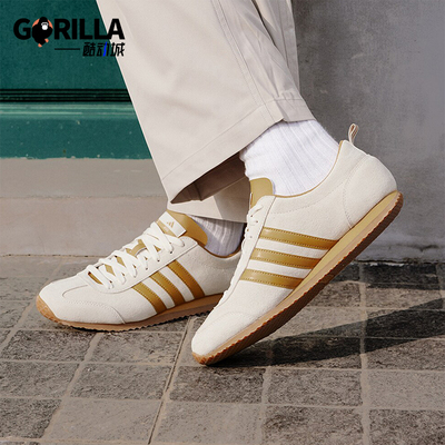 Adidas/阿迪达斯正品VS JOG 2.0 男女款复古时尚休闲鞋JS4443