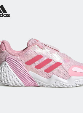 Adidas/阿迪达斯正品 4UTURE RNR AC 小童运动休闲鞋 GW2880