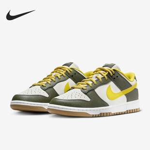 耐克正品 PRM男子低帮休闲板鞋 Dunk Retro FV3629 Low Nike