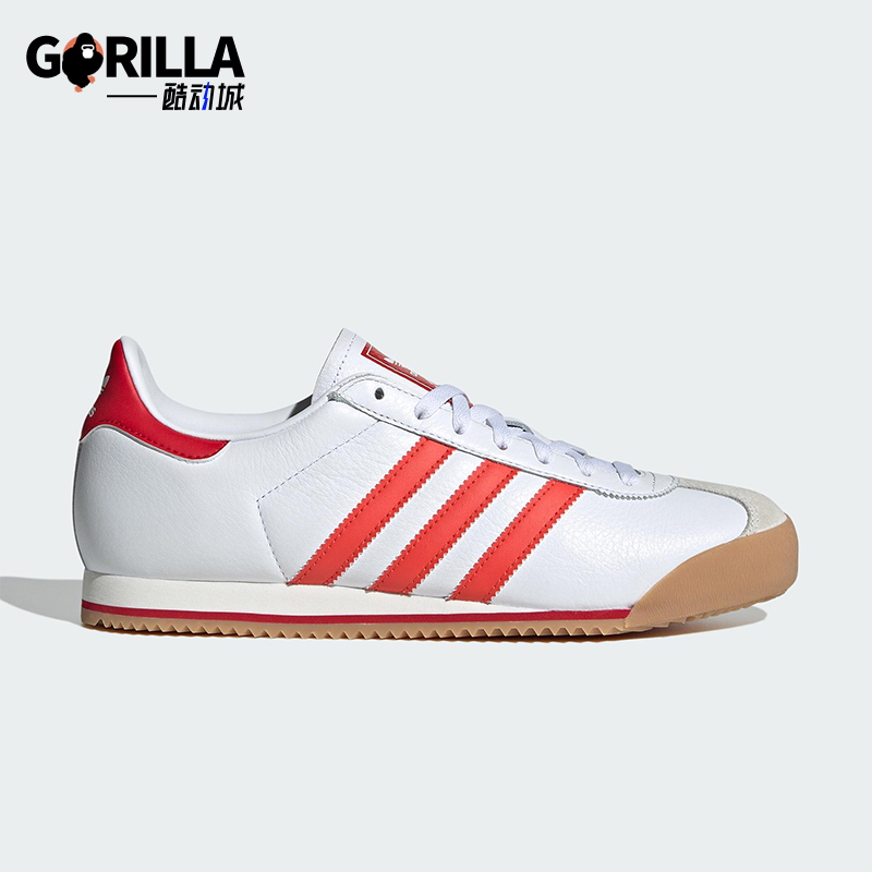 Adidas/阿迪达斯正品三叶草男女轻便耐磨低帮运动休闲鞋JH5460