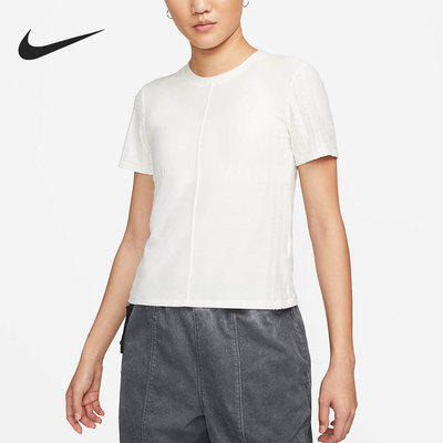 耐克正品女子运动短袖
