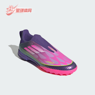款 Adidas 阿迪达斯正品 2025夏季 JQ9734 大童训练低帮耐磨足球鞋