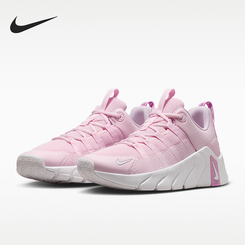 Nike/耐克正品Free Metcon女士轻薄舒适运动经典训练鞋II7406-610