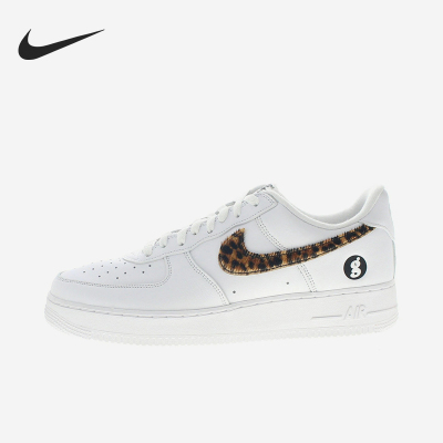 Nike/耐克正品AirForce1Low新款白豹纹色经典休闲板鞋IM3483-100