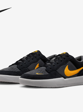 Nike/耐克正品SB Force 58男女休闲低帮耐磨轻便板鞋DV5477-009