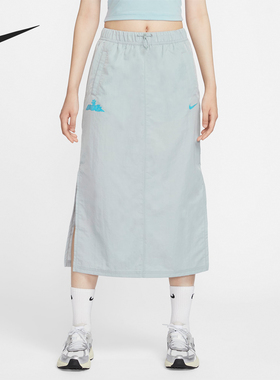 Nike/耐克官方正品当季新款女士时尚休闲半身裙HM4623-046