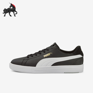 Puma/彪马正品2023年情侣款运动休闲低帮板鞋374902-02