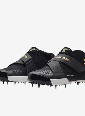 UA安德玛正品Hovr Silencer 男女跑步训练耐磨透气跑步鞋3022517