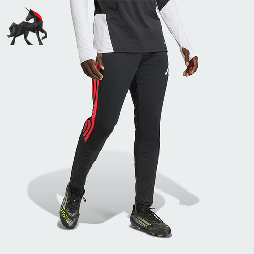 Adidas/阿迪达斯正品TIRO 26男士训练足球修身运动拼接长裤KA5122