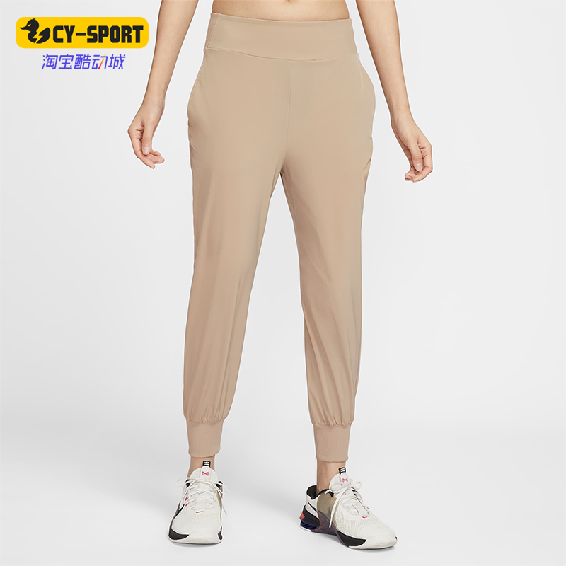 耐克女士透气凉感运动长裤